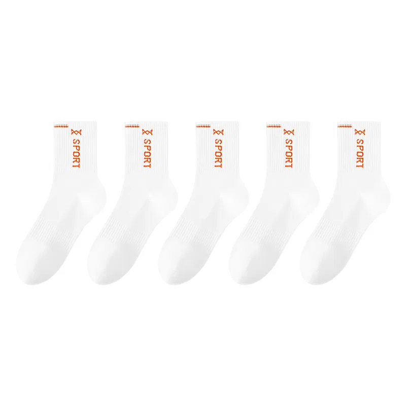 Детские носки с длинным голенищем, 5 пар, Pure White, MIIOW
