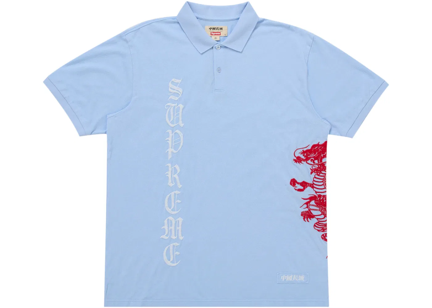Мужское поло с принтом Supreme The Great China Wall Dragon, Light Blue