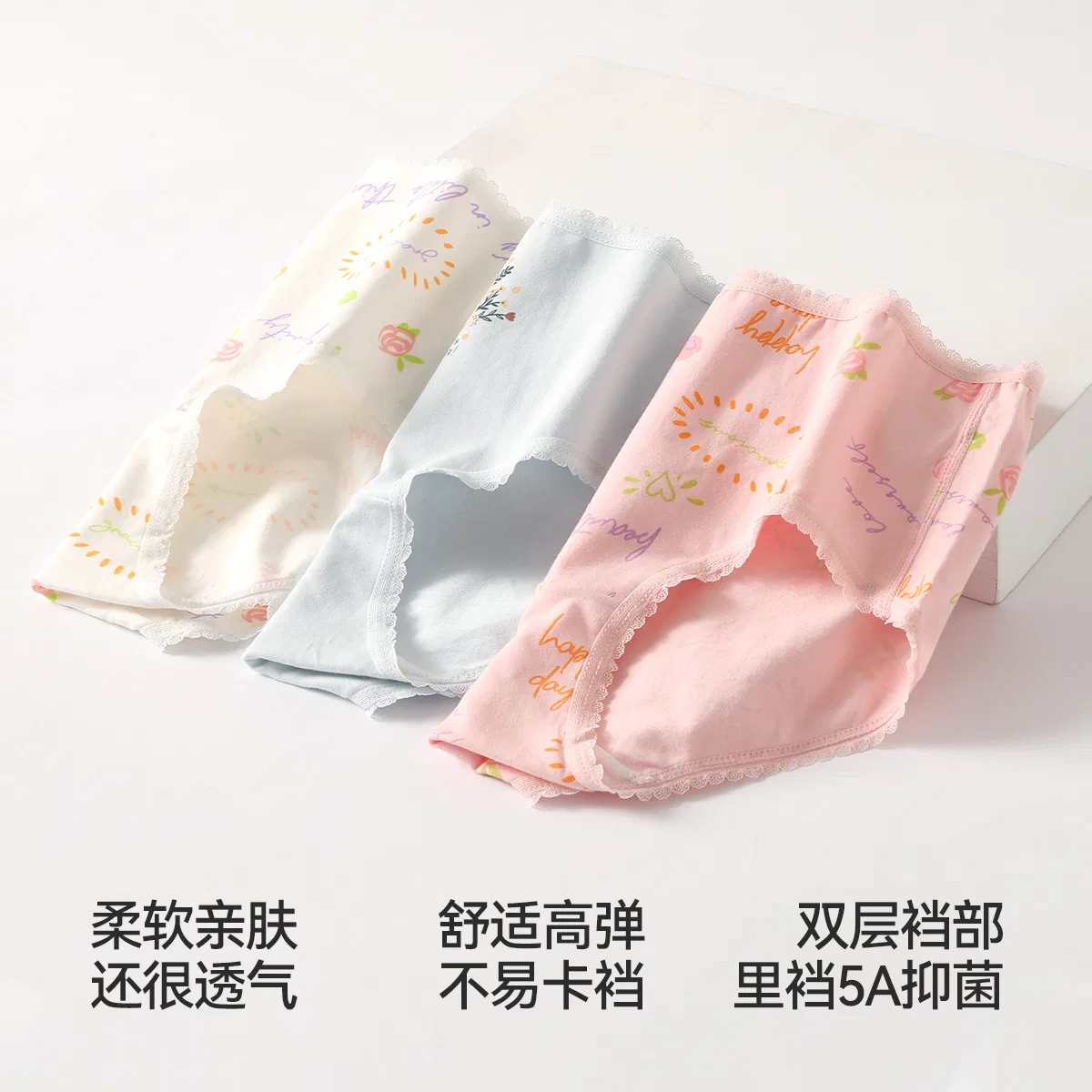 Детские трусы для девочек хлопковые комплект 3 шт Red Bean, Combo — фото 4
