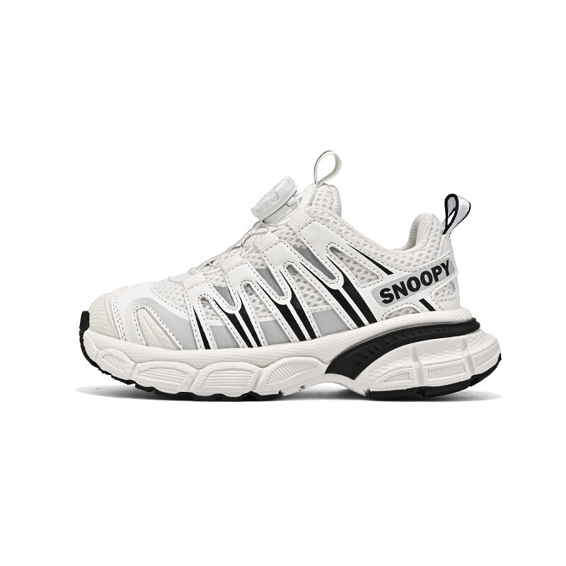 

Кроссовки Snoopy Kids Lifestyle Shoes Kids Low-top, розовый