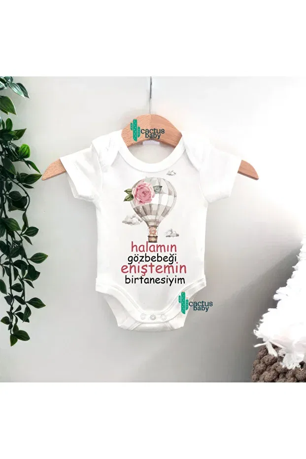 Детское боди для новорожденных с принтом Aunt - sister - uncle - dayi - mother - mother - father - grandfather - grandmother - baby body suit Cactus Collection, Hala