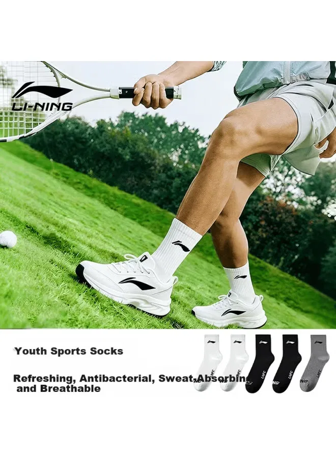 Носки спортивные тонкие с длинной голенью Li-Ning