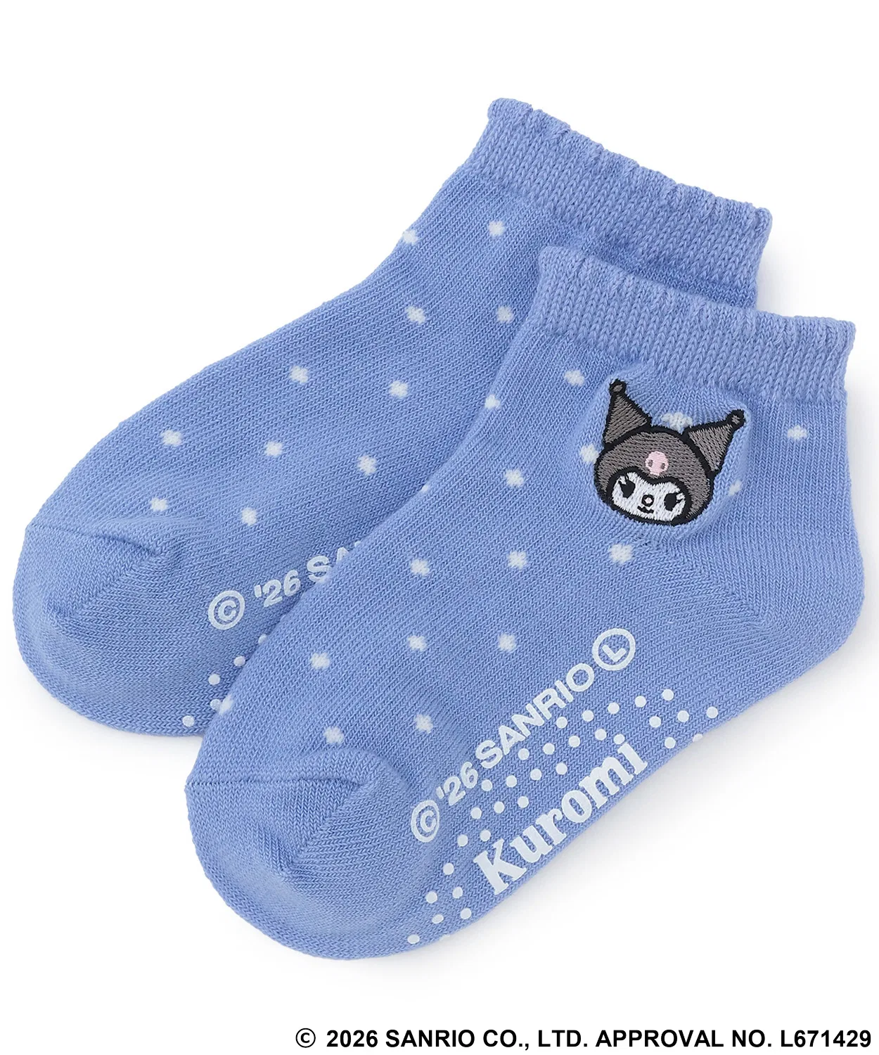 Детские носки с принтом Sanrio Characters, короткие, модель Sanrio Characters, petit main, Lavender