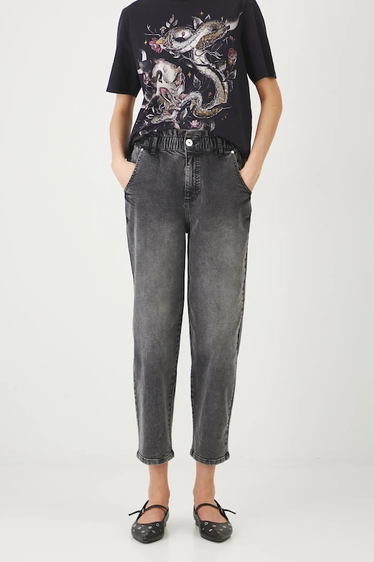 

Джинсы Medicine, серый