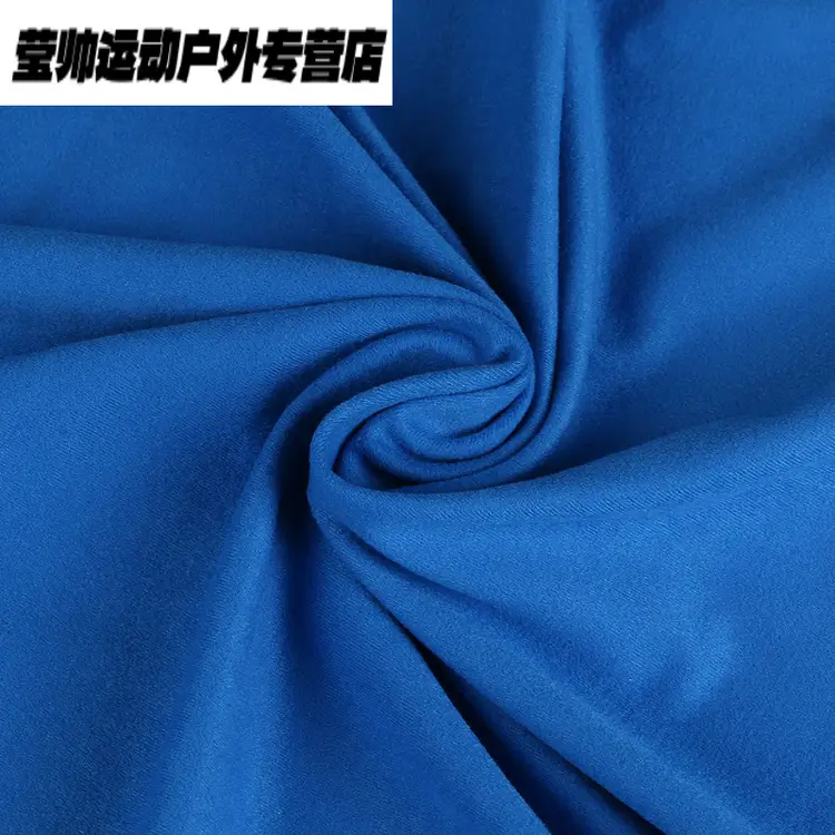 

HEAD Детский костюм для фигурного катания, комплект с юбкой и защитой, Royal Blue, 3XL