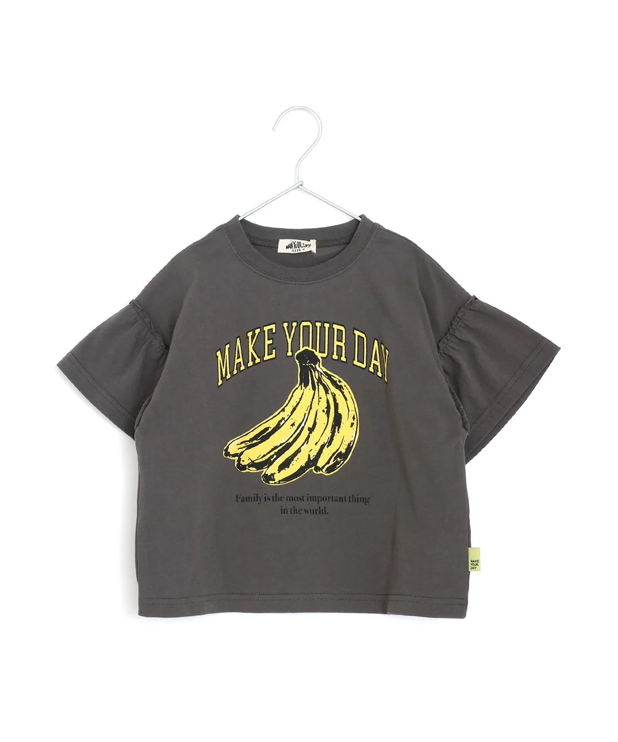 Детская футболка с принтом Banana Strawberry, с коротким рукавом, с рюшами MAKE YOUR DAY, Charcoal Grey