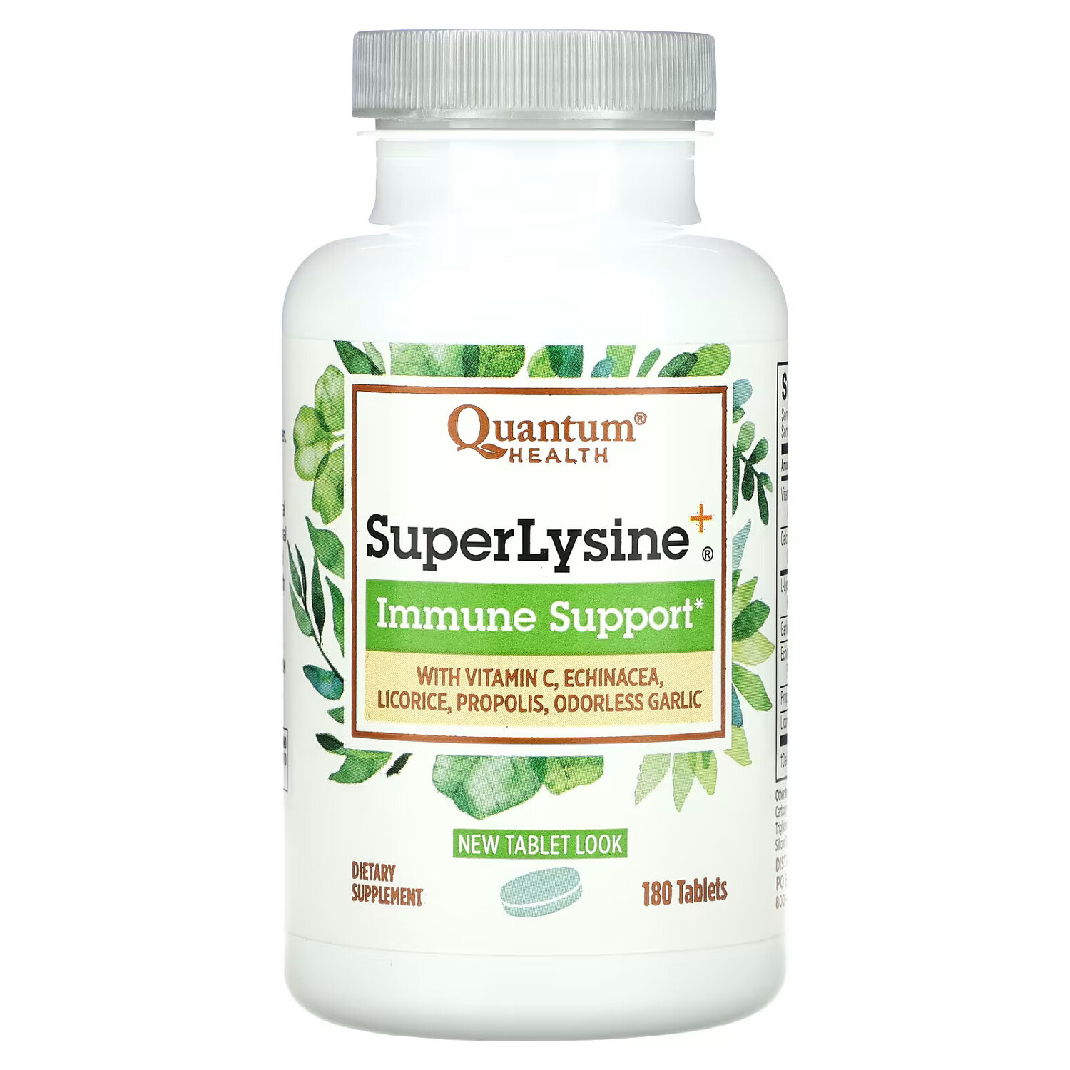 

Quantum Health, Super Lysine +, Иммунная поддержка, 180 таблеток