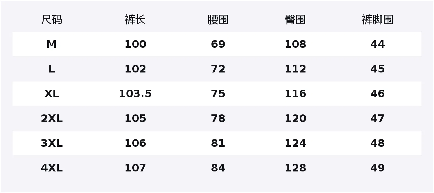 Детские повседневные брюки унисекс прямого кроя Casual Pants WARRIOR — фото 2