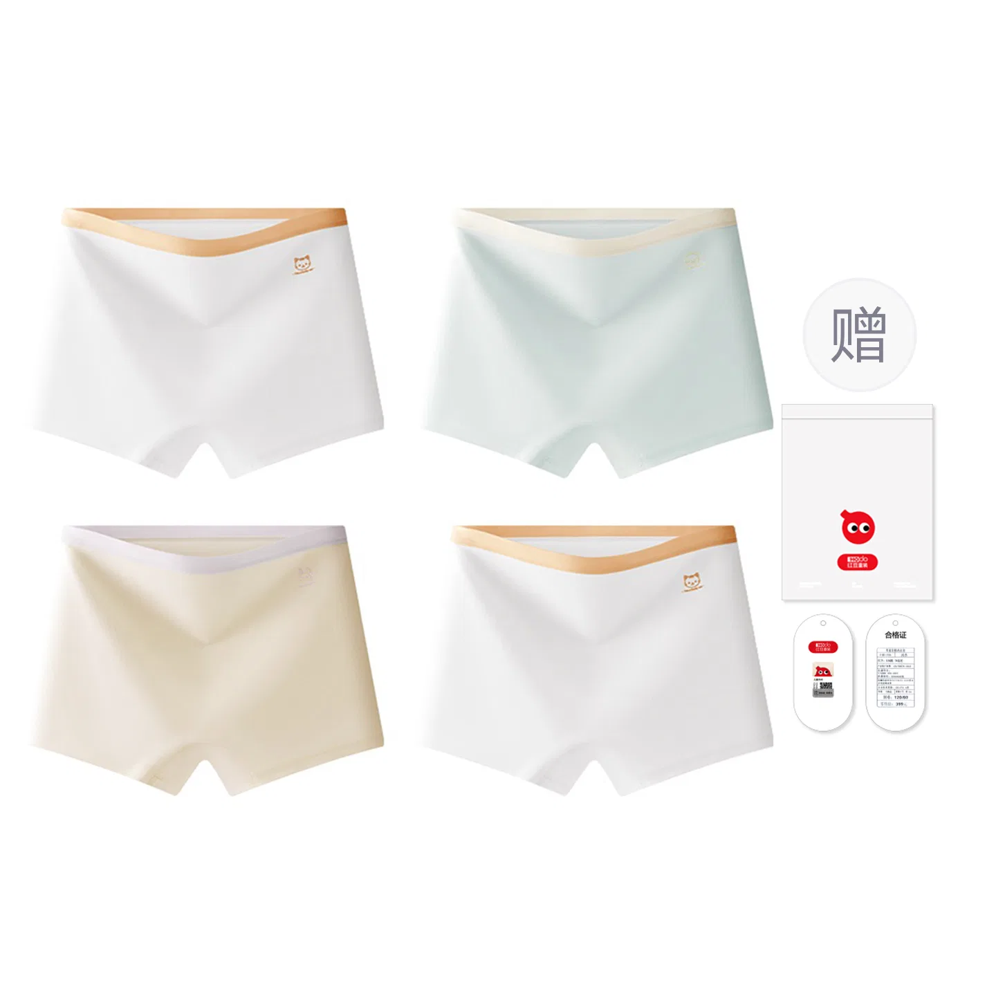 Детское нижнее белье для девочек хлопковое Red Bean, Цвет: 4 stripes: off-white + light green + light yellow + off-white