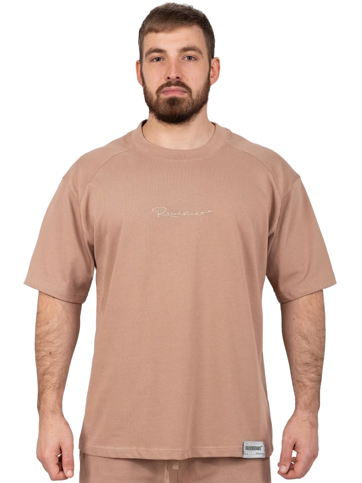 

Футболка теплого коричневого цвета Reichstadt, Коричневый, Футболка теплого коричневого цвета Reichstadt