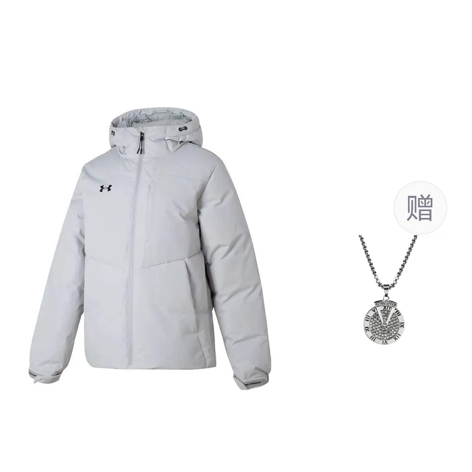

Пуховик унисекс светло-серый с ожерельем Under Armour