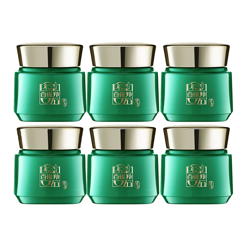 

Набор для пробного применения herbal frame repair антивозрастной восстанавливающий увлажняющий 8г PECHOIN