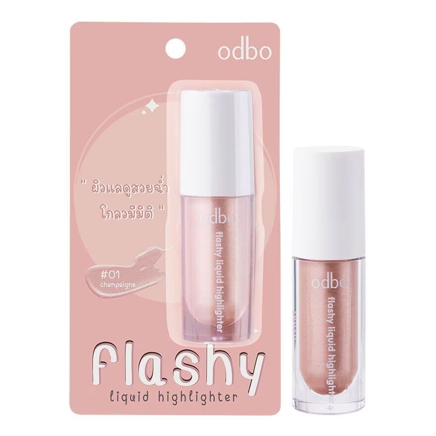 

ODBO Жидкий хайлайтер Odbo Flashy 4g OD1311-01, Champaigne