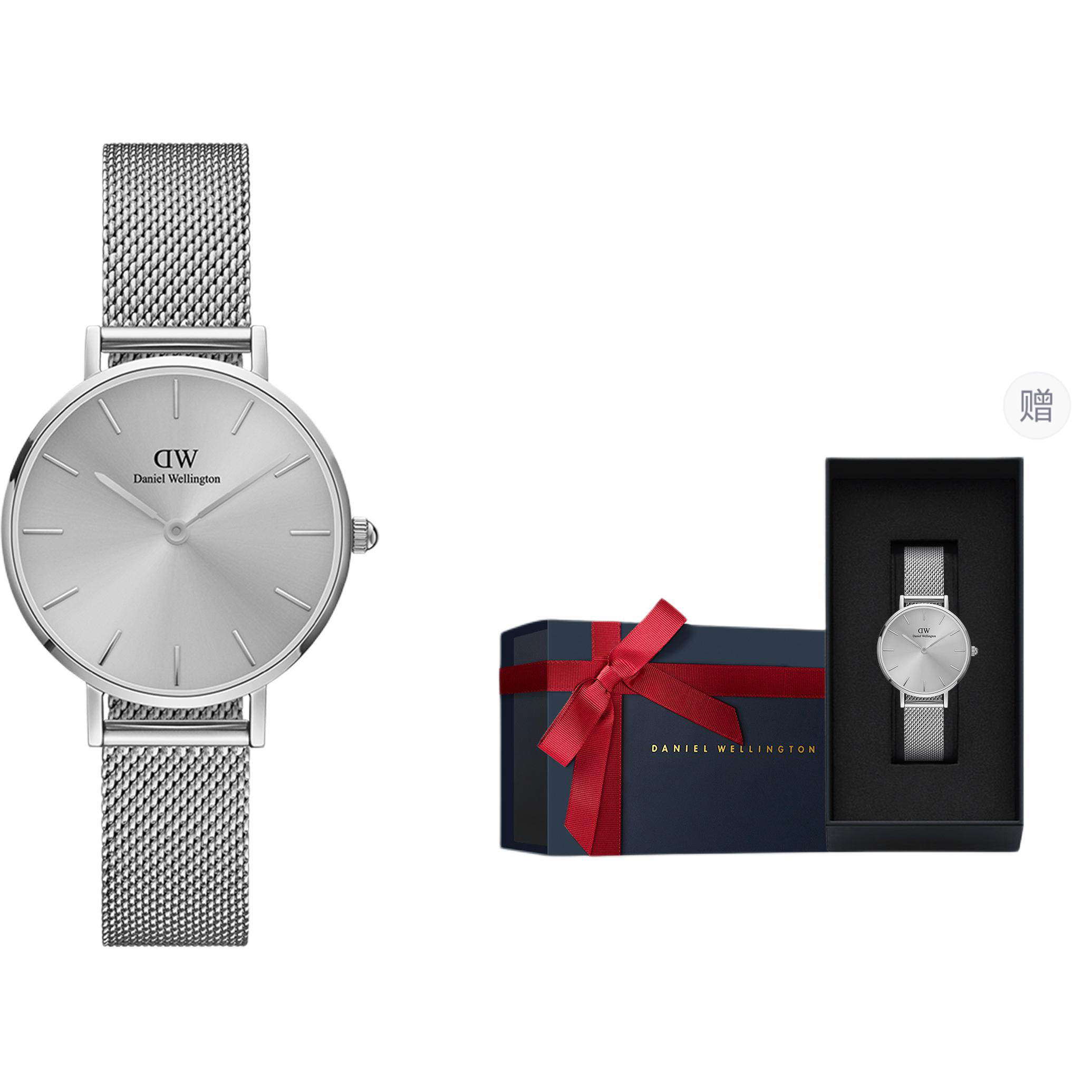 

DW/DanielWellington Часы Petite Unitone 28 Watch, Custom Box