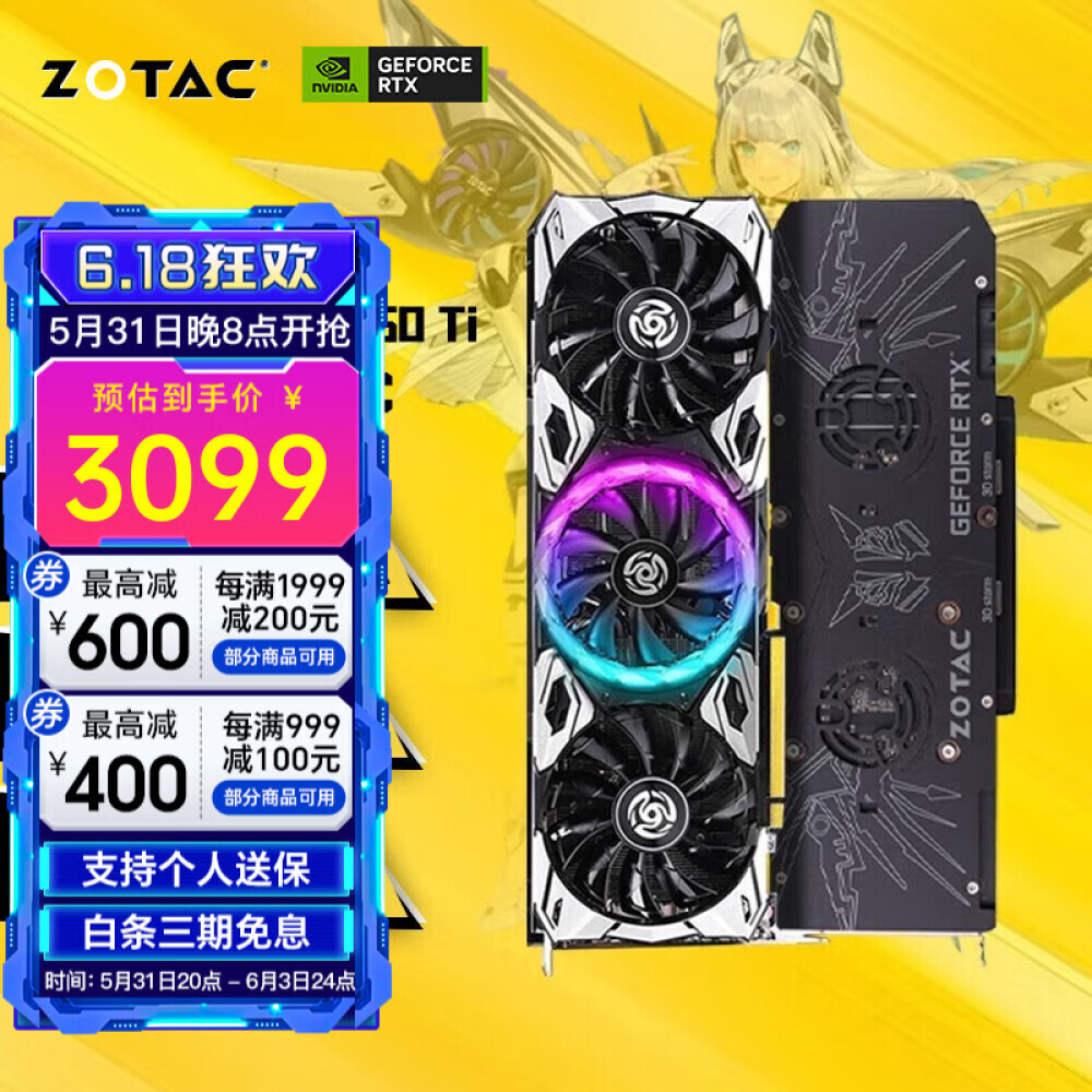 

Видеокарта ZOTAC GeForce RTX 3060 Ti GDDR6 8GB X Apocalypse PGF