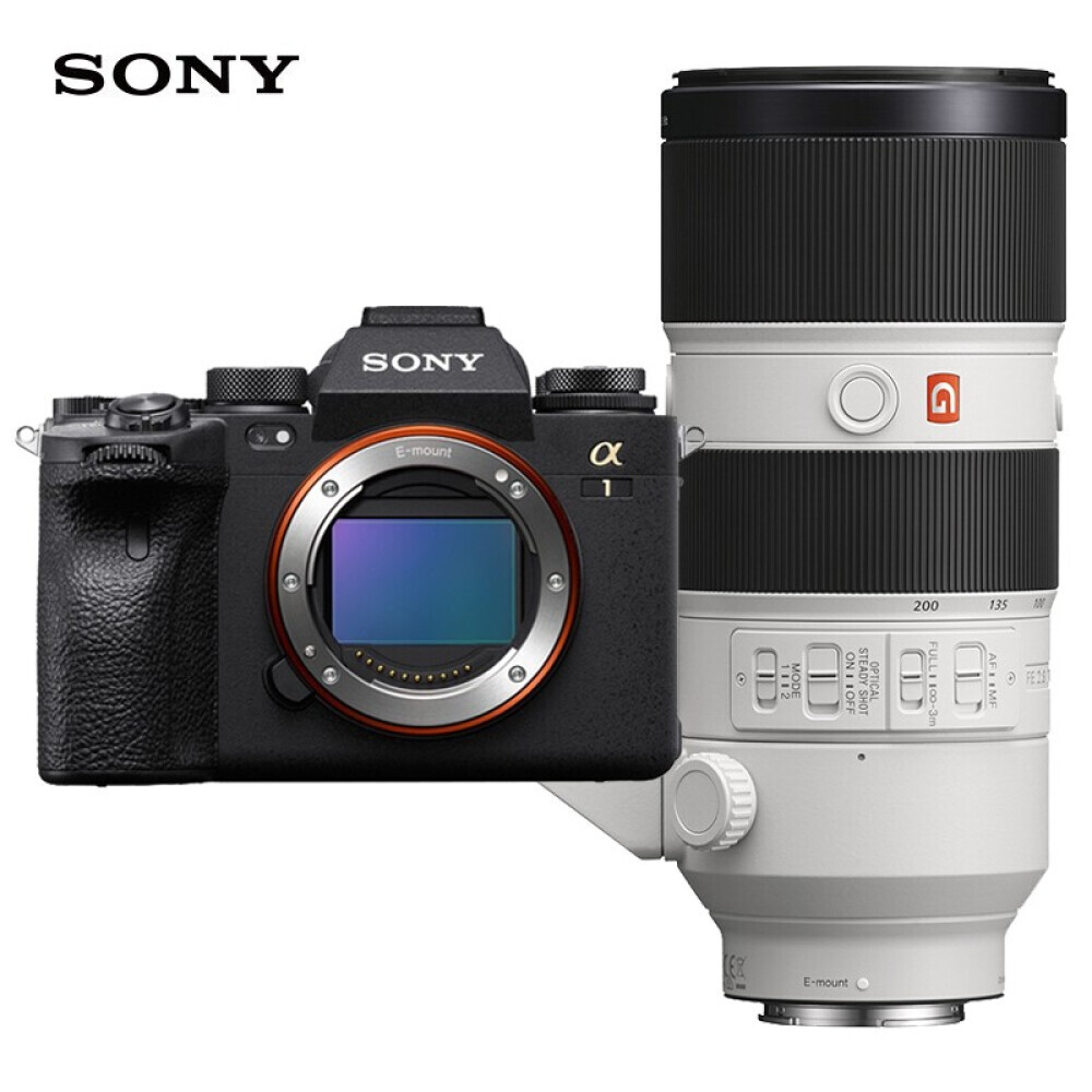 

Беззеркальный фотоаппарат Sony Alpha 1 ILCE-1/a1 FE 70-200mm