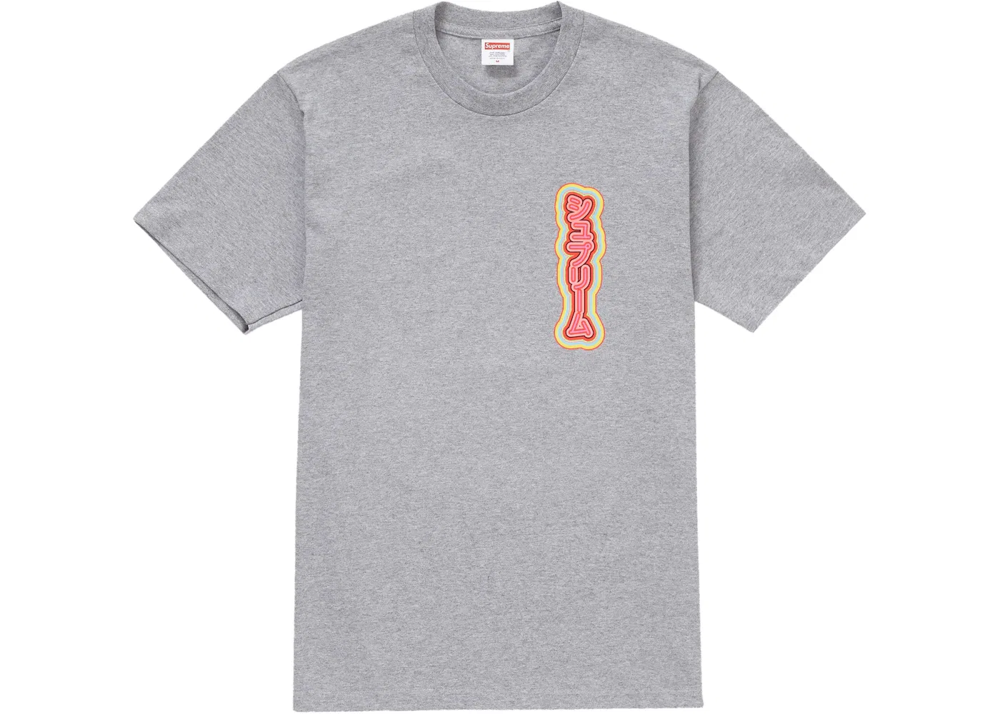 Мужская футболка с принтом Supreme Sekintani La Norihiro Boobies Tee, Heather Grey