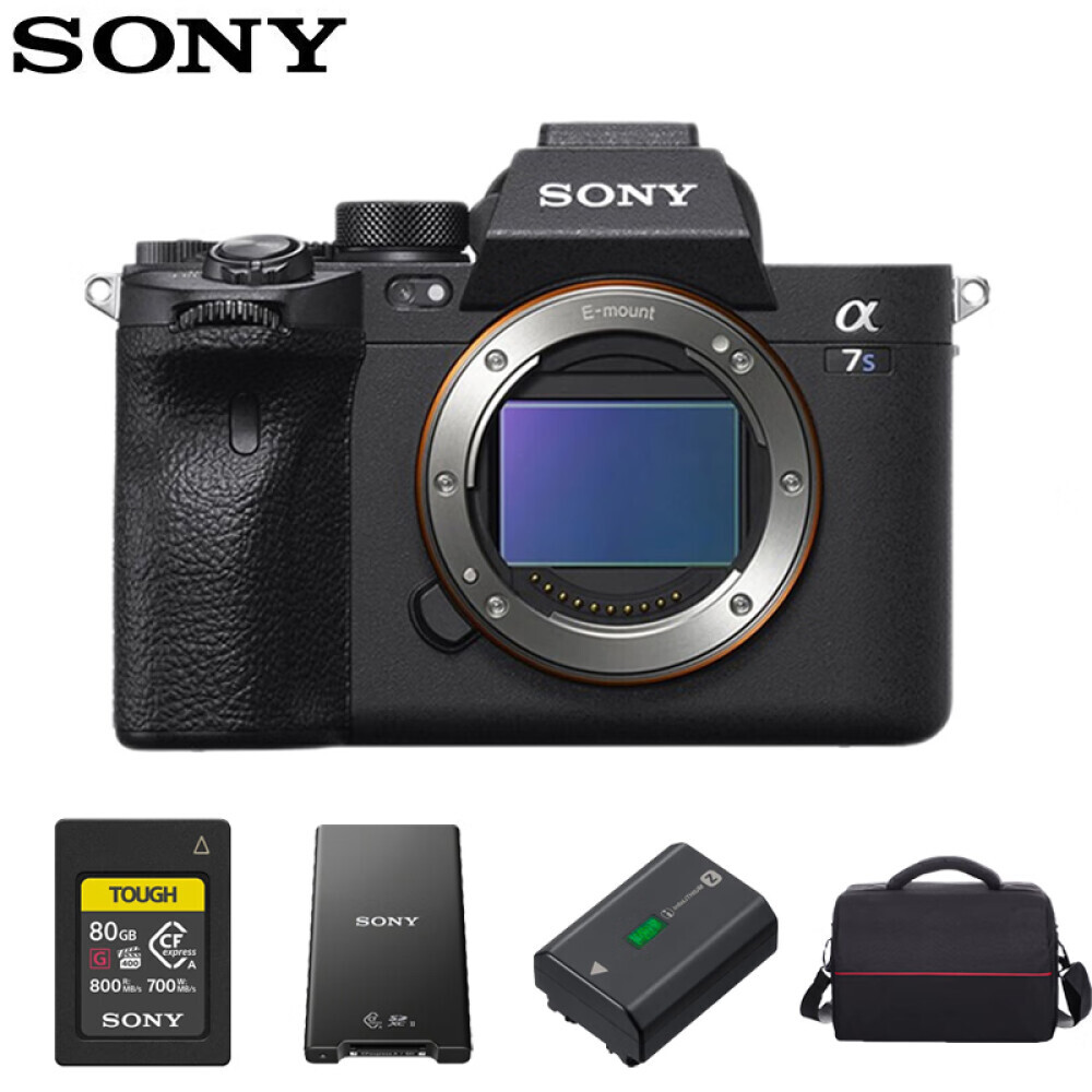 

Фотоаппарат Sony Alpha 7SIII/A7S3 ILCE-7SM3, набор аксессуаров для хранения данных