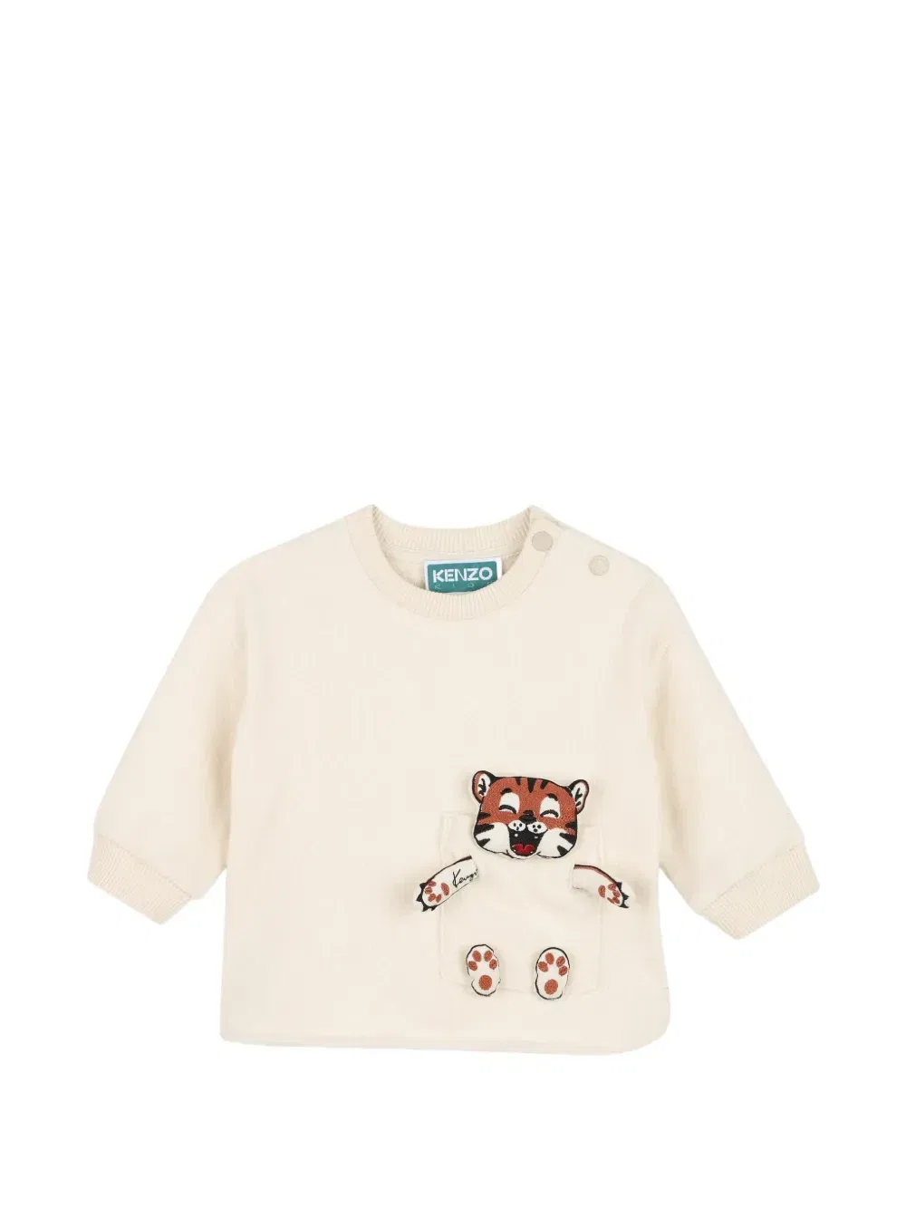 Спортивный костюм с нашивкой Kenzo Kids, бежевый — фото 3