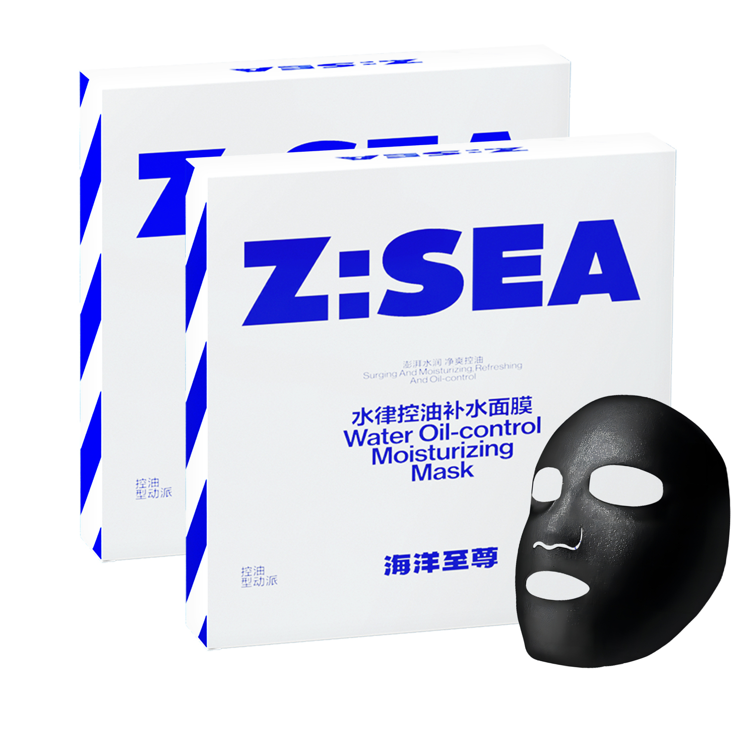 

Мужские маски для лица HAIYANGZHIZUN