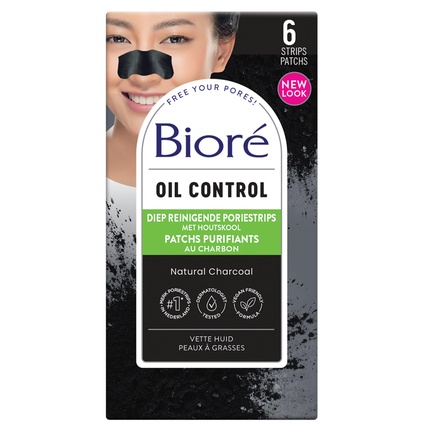 

Полоски для глубокого очищения пор с углем Deep Cleansing Pore Strips With Charcoal - Effective Pore Cleansing Strips