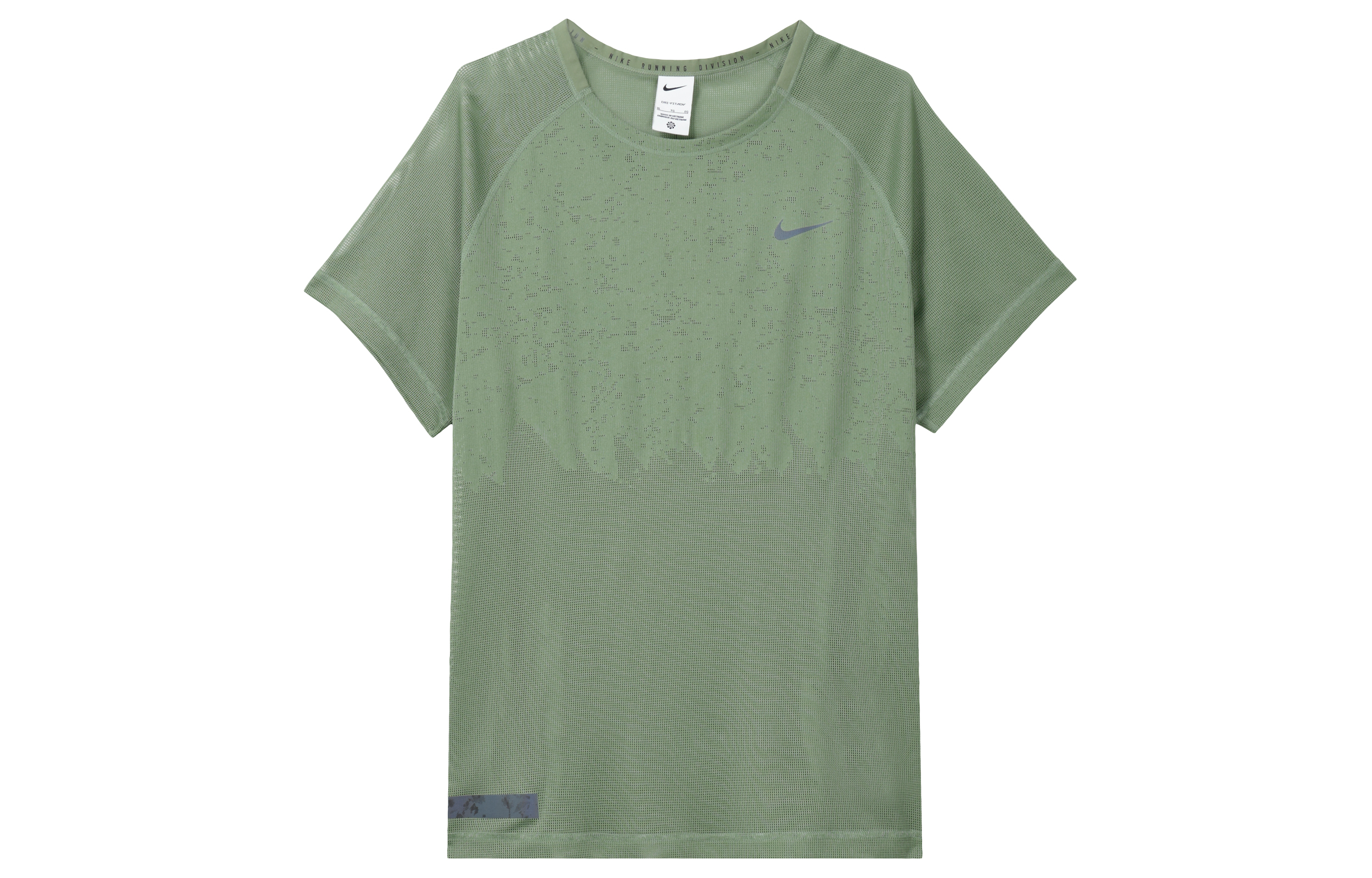 

Nike Футболка мужская, цвет «масло-зеленый»