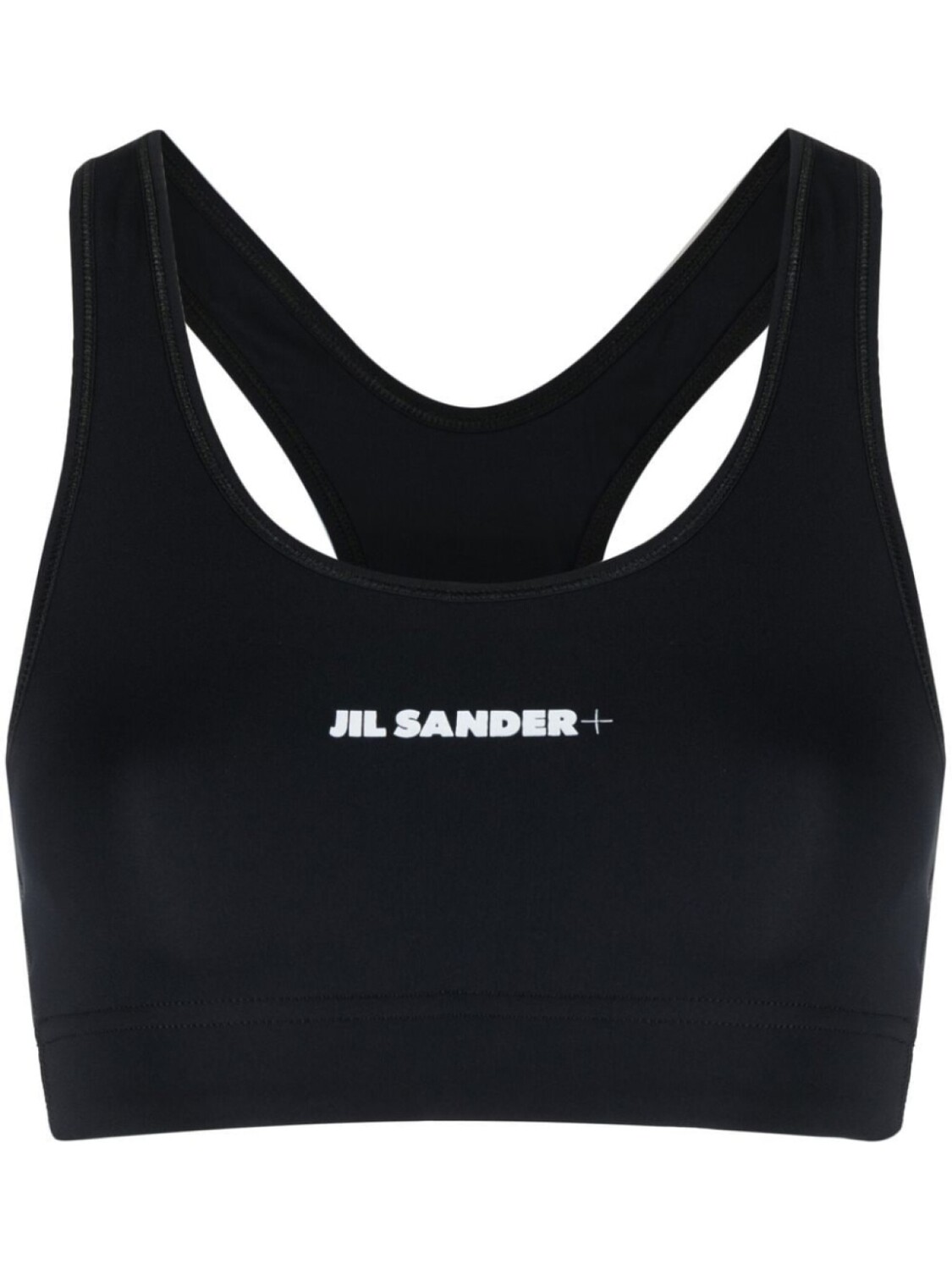 

Jil Sander спортивный бюстгальтер с логотипом, черный