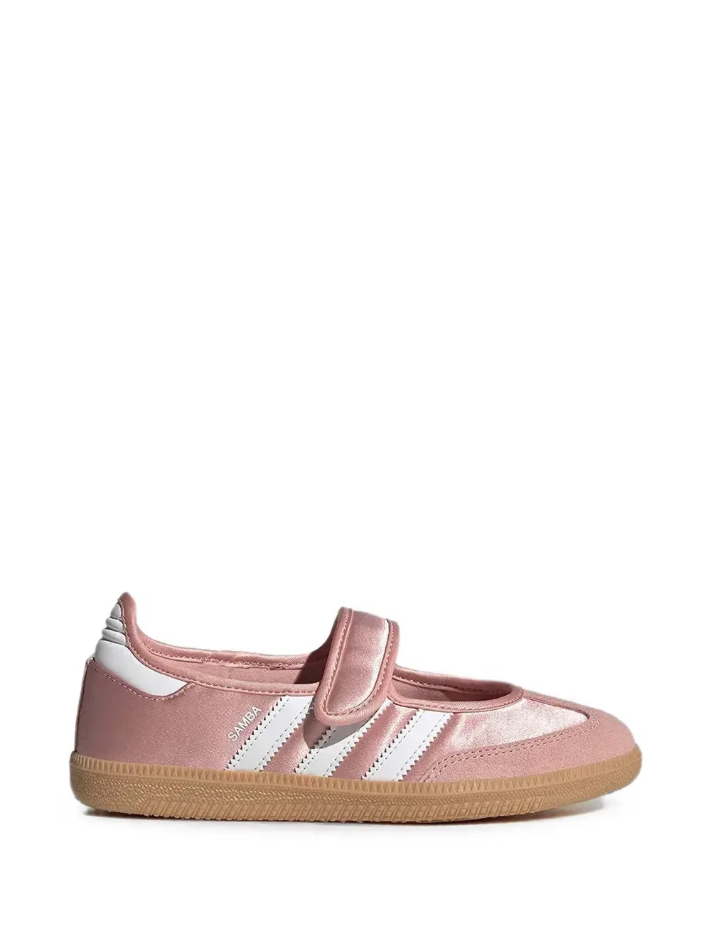 Кроссовки Samba на липучках Adidas Kids, розовый