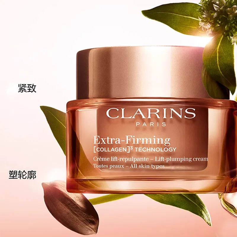 Набор кремов для лица с эффектом упругости и лифтинга, 50 мл + 50 мл, CLARINS — фото 3