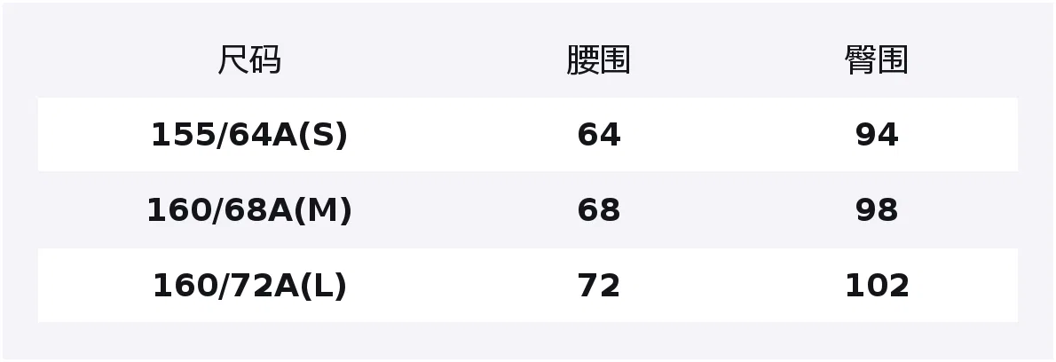 Женская юбка-шорты Casual с принтом UNIQLO, 39 Brown Black — фото 2
