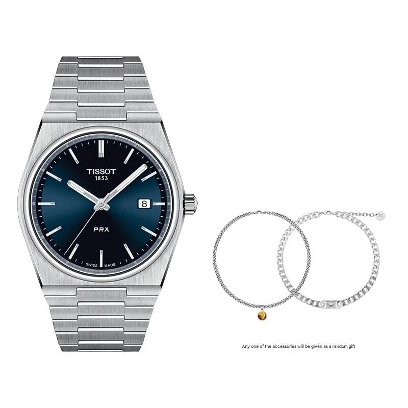 

Часы Tissot PRX T-Classic T1374101104100 + аксессуар, нержавеющая сталь/синий