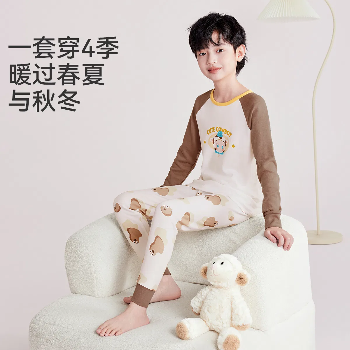 Детский комплект нижнего белья хлопковый Red bean, Light Cloud White + Oatmeal Card — фото 4