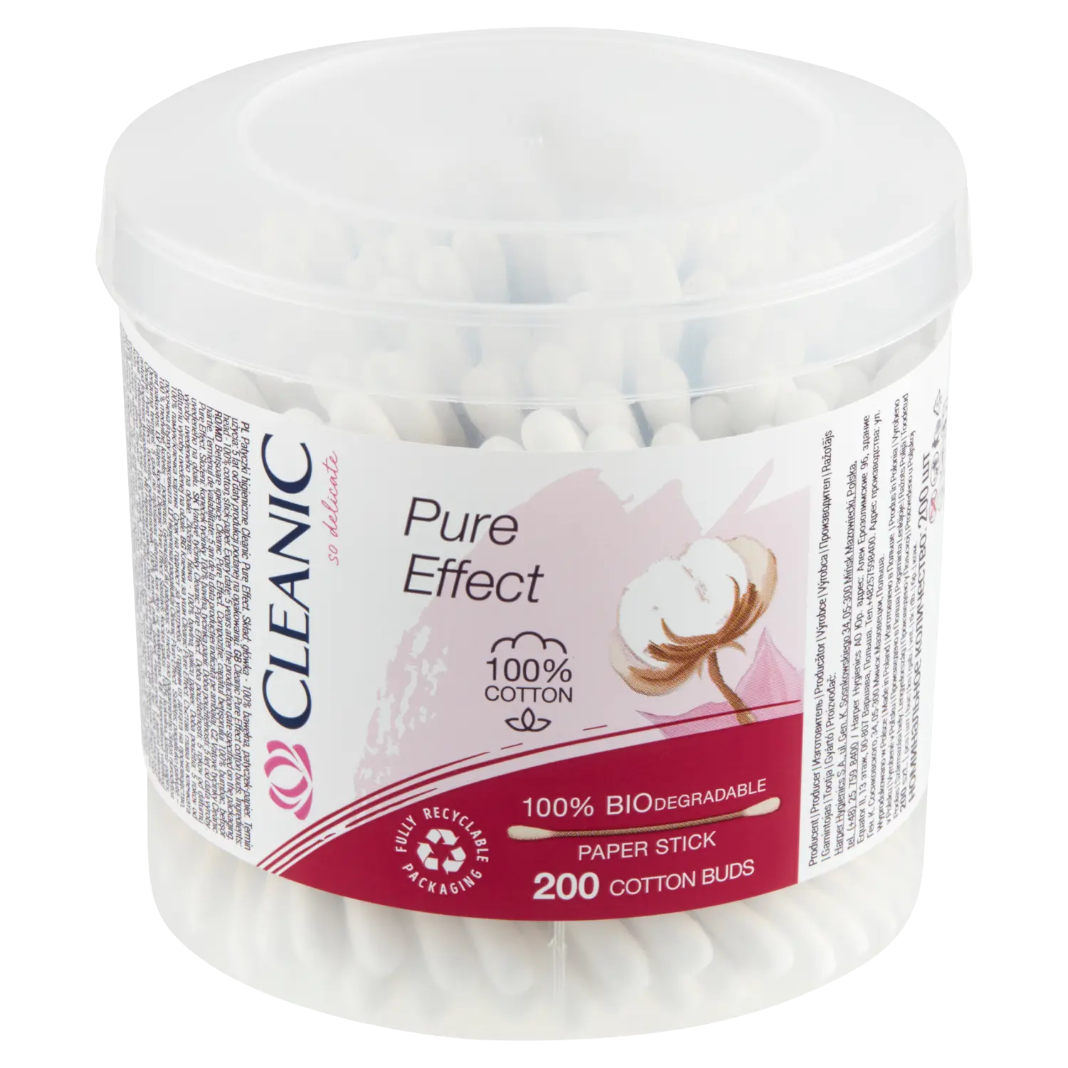 

Cleanic Pure Effect ватные палочки, 200 шт/1 упаковка