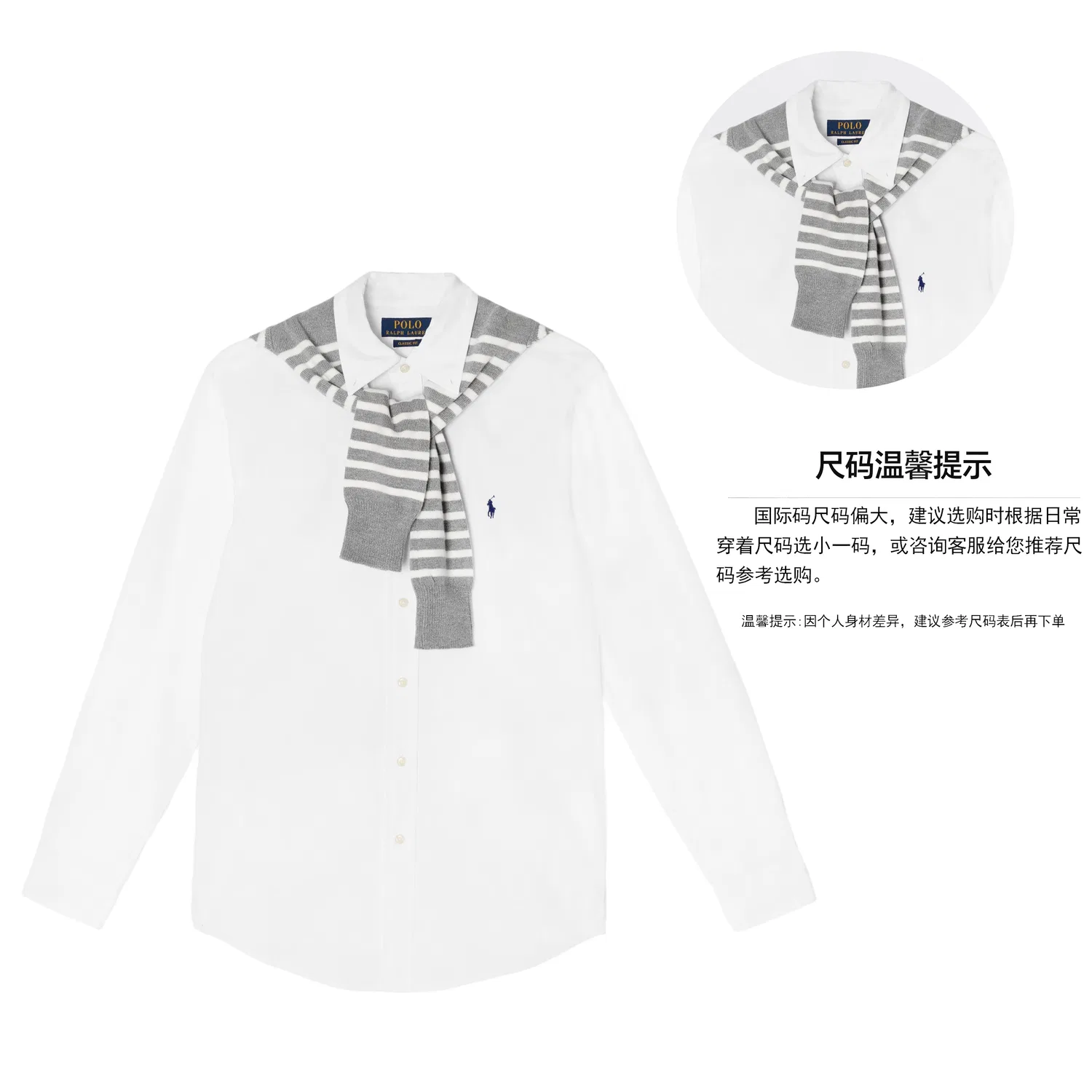 Рубашка оксфорд, White, Polo Ralph Lauren — фото 3