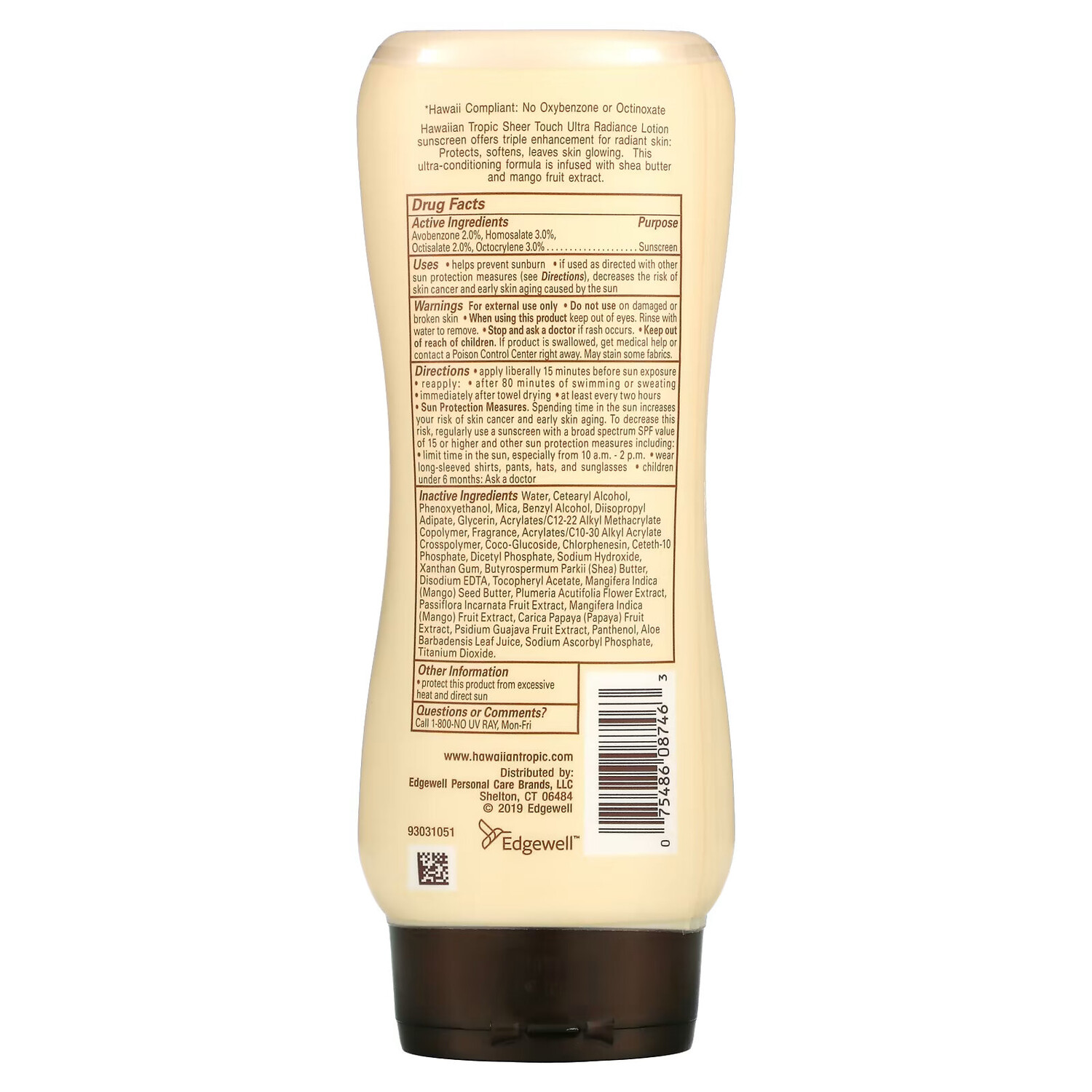 Hawaiian Tropic, Sheer Touch, Ultra Radiance, солнцезащитный лосьон с SPF 15, 236 мл — фото 3