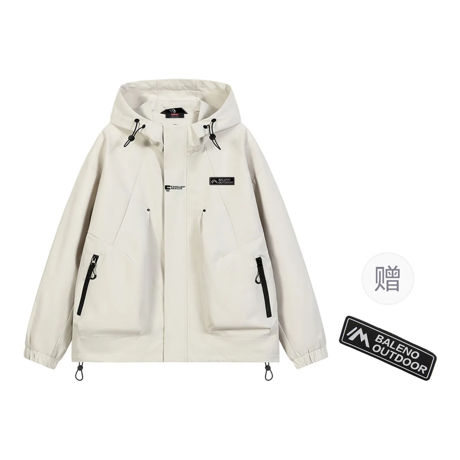 Детская утепленная куртка с капюшоном BALENO, Light Khaki