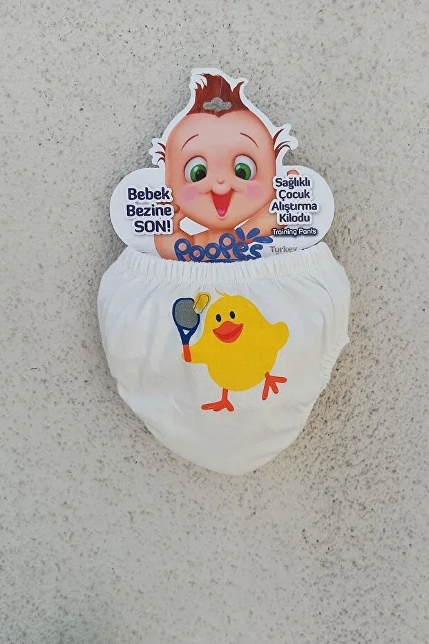 Детские трусы для мальчиков хлопковые Bonbonetti Chocolate Baby&Kids, Yellow — фото 4