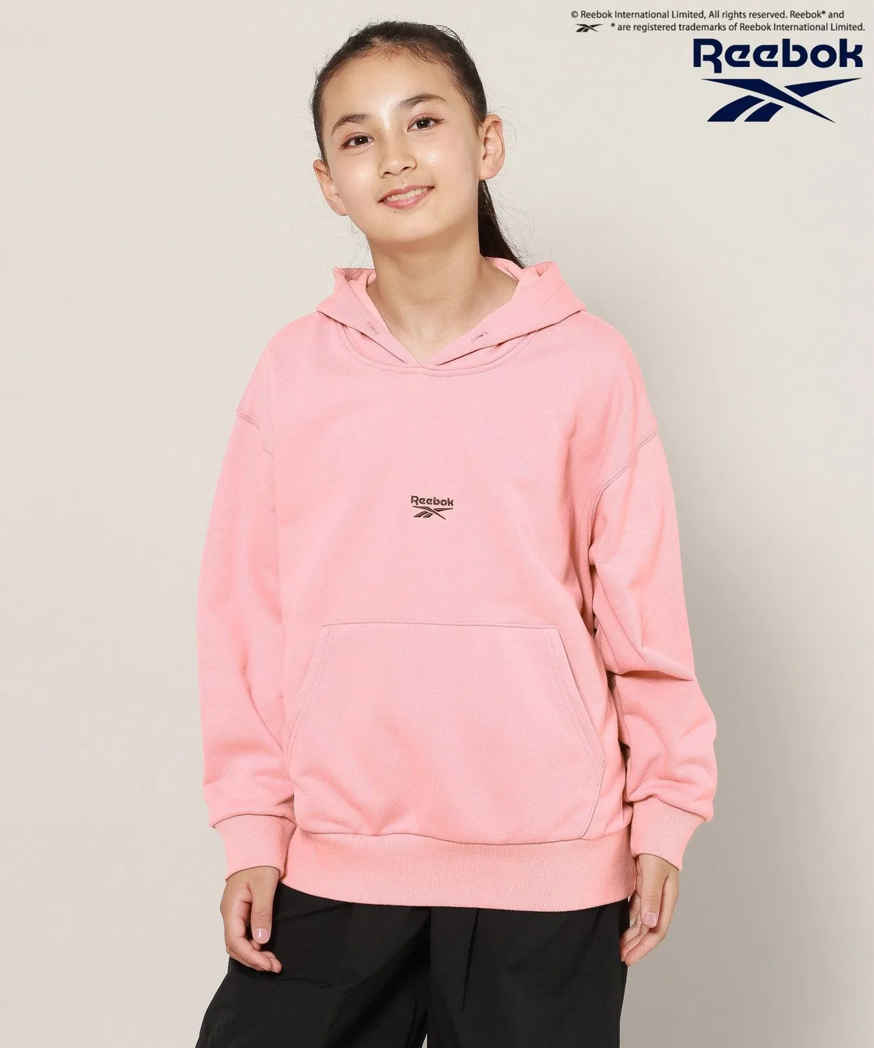 Детский худи с длинным рукавомReebok, Pink