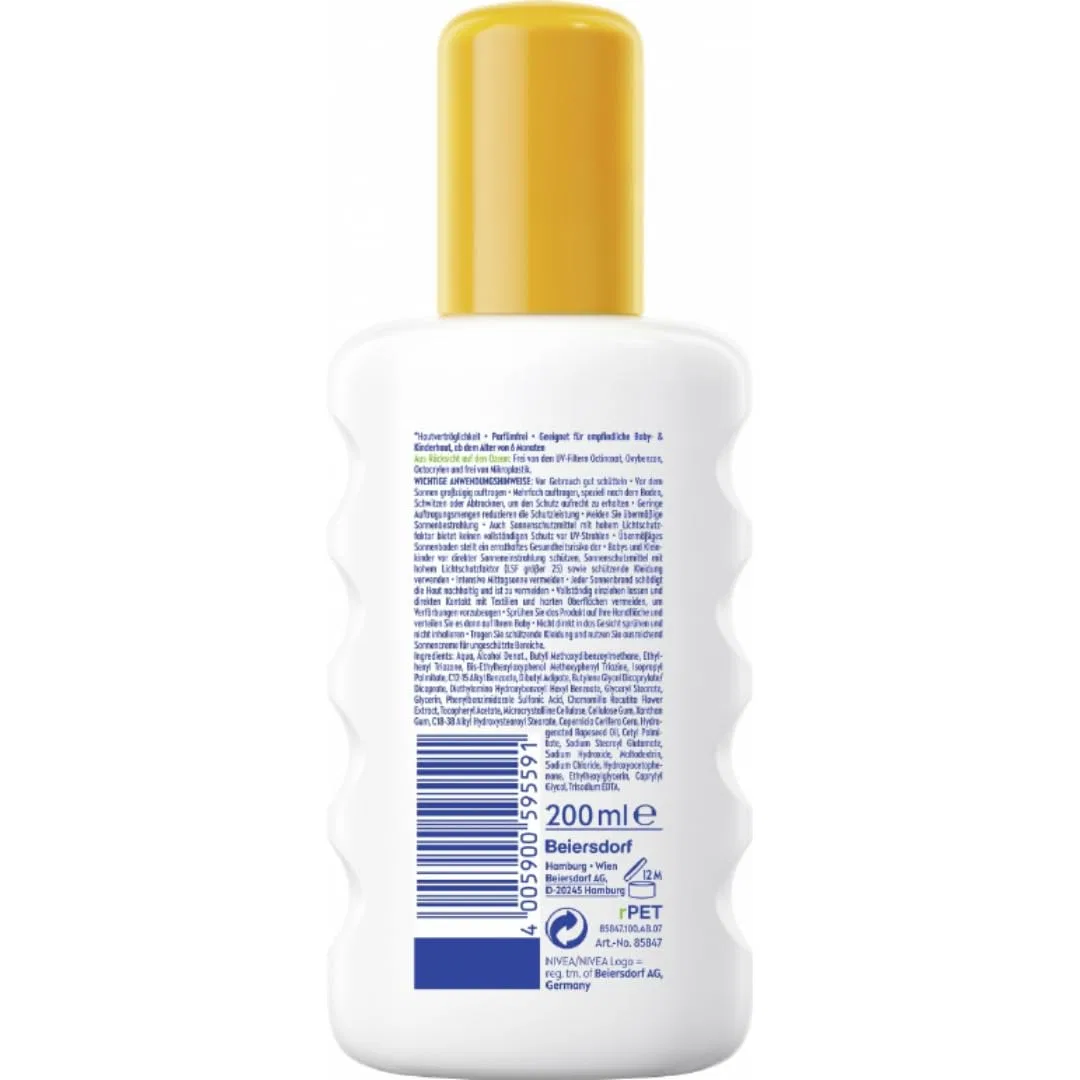 Солнцезащитный спрей для детей SPF 50+, Pufai, 3 шт по 200 мл, Алоэ Вера — фото 3