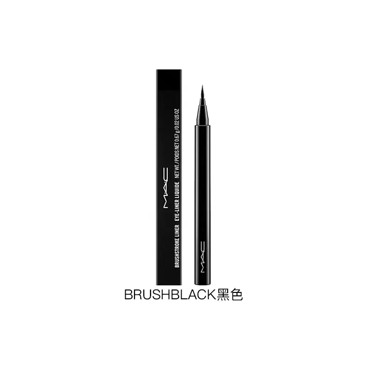 Женский карандаш для глаз с кисточкой, модель Brushblack, MAC, Black — фото 2