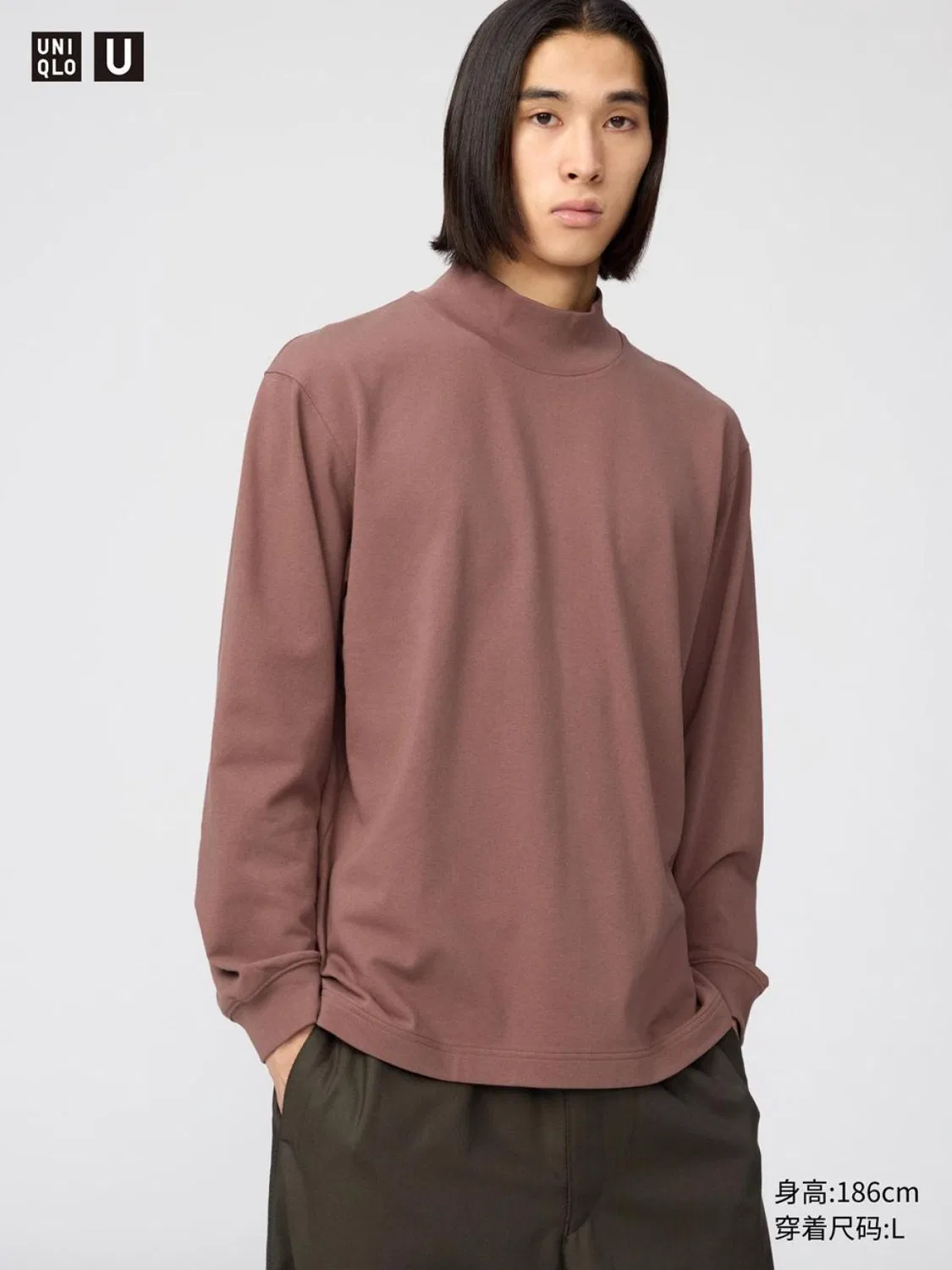 Водолазка с высоким воротником и длинным рукавом Uniqlo, светло-коричневый