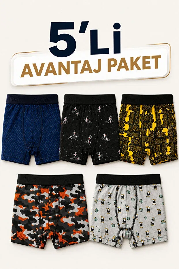 Детские боксеры для мальчиков с рисунком 5 шт Bydon, Multicolor