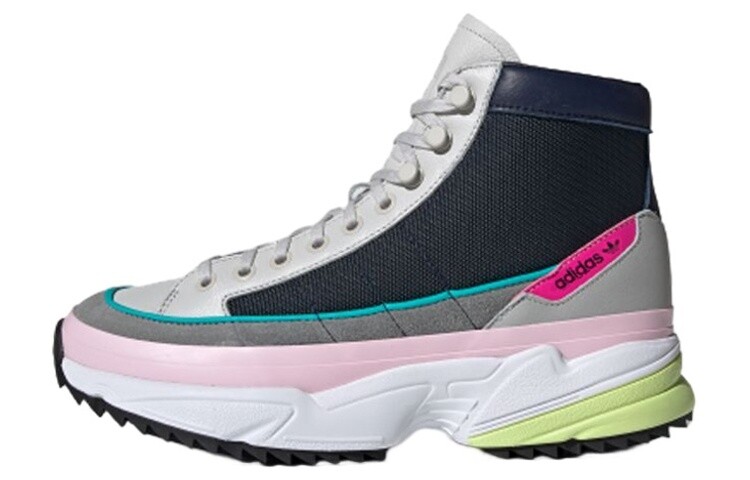 

Adidas originals KIELLOR XTRA Lifestyle Обувь для женщин