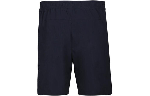 Шорты adidas E Lin Chelsea Training Woven Casual Sports Shorts Blue, синий — фото 2