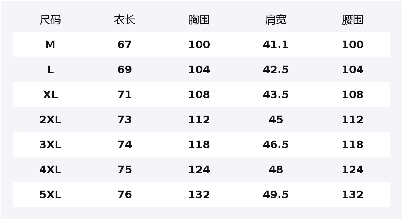 Детский топ без рукавов с принтом Jeep, Glacier Blue — фото 2