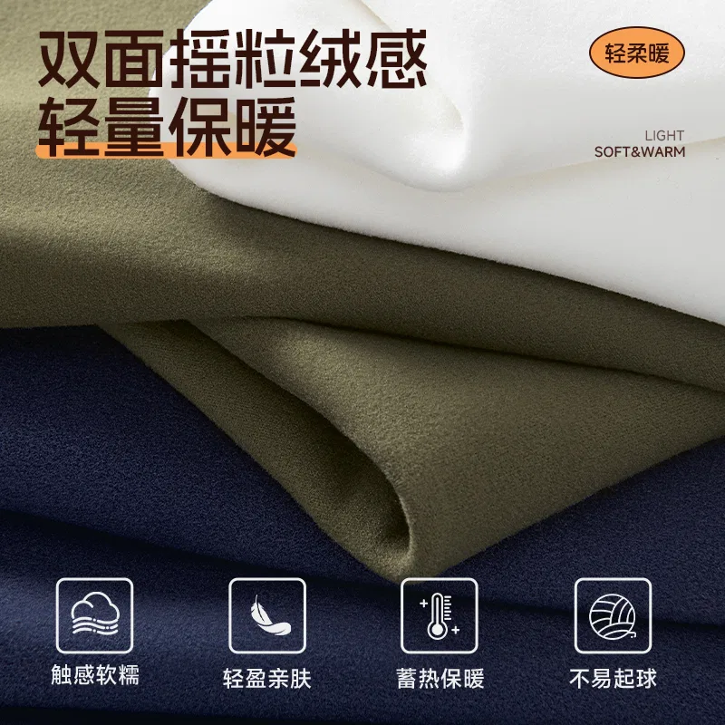 Футболка детская с принтом Self Heating Thermal Polar Fleece MINISO, White — фото 4
