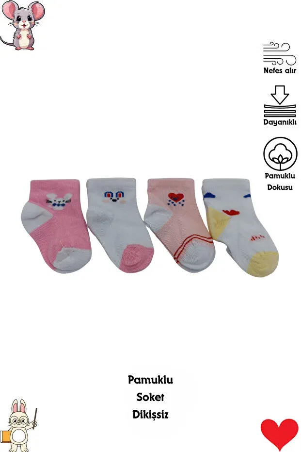 Детские носки с принтом 4-Piece cute rabbit patterned baby socks Stellare, Multicolor