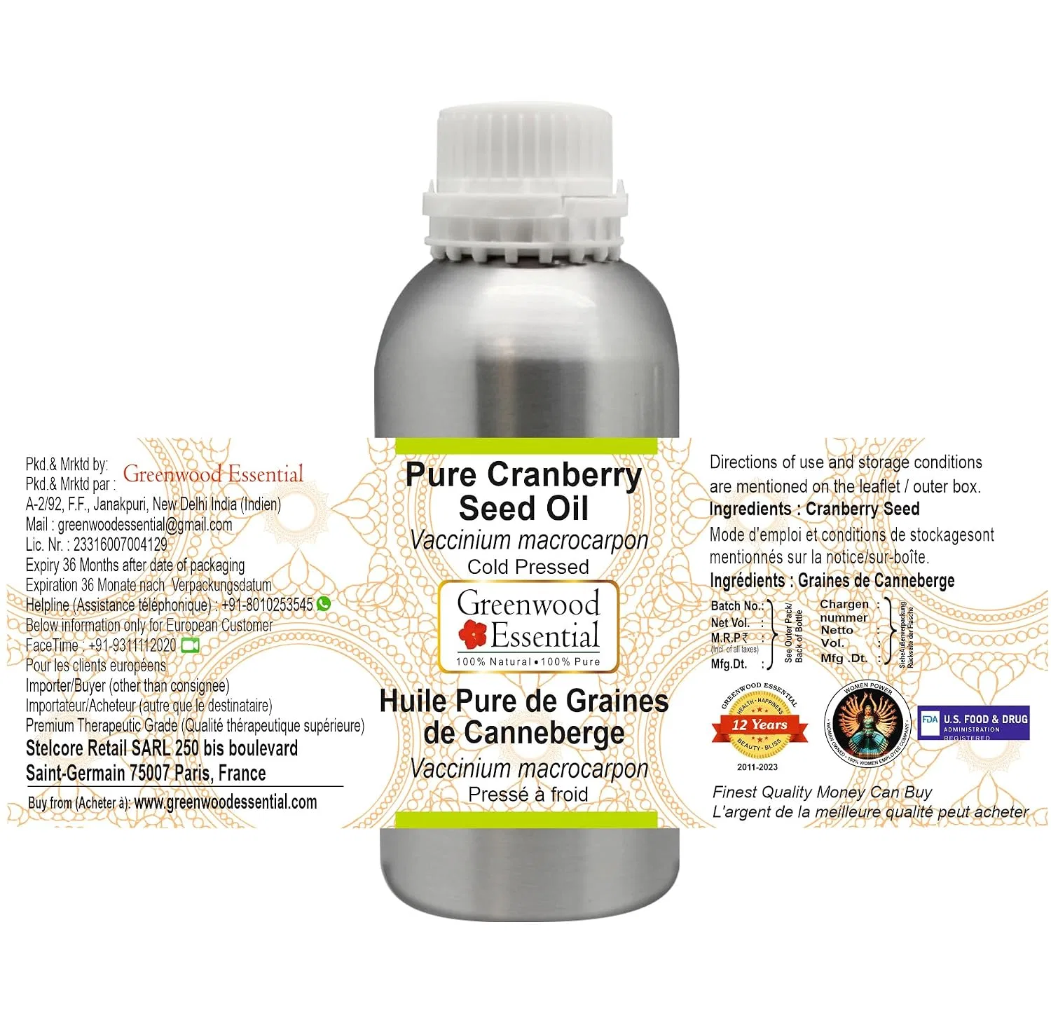 Масло для кожи Cranberry Seed Oil, Greenwood Essential, 1250 мл — фото 2