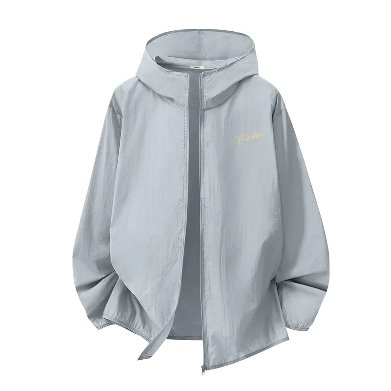 Детское пальто для защиты от солнца с принтом MINISO, Light Gray