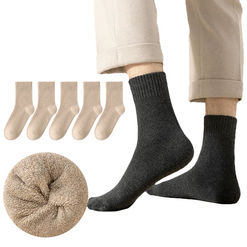 Детские носки с принтом, комплект из 5 пар, Unisex Crew Socks, MIIOW — фото 4